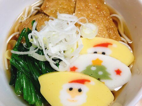 お給食のうどん！！